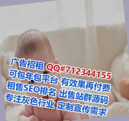 崆峒试管婴儿商贸公司